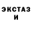 ГЕРОИН хмурый Nakazato