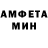 МДМА молли Liam Dye