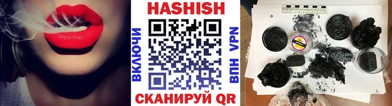 сколько стоит Череповец KRAKEN онион Гашиш AMNESIA HAZE