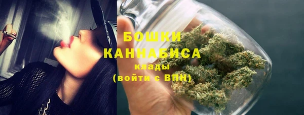 мефедрон Абдулино