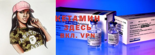 Альфа ПВП Абинск