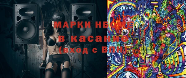 мефедрон Абдулино