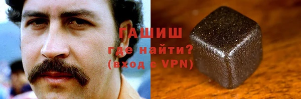 Альфа ПВП Абинск