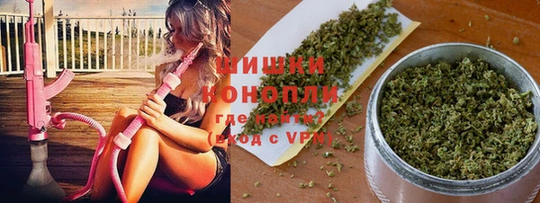 синтетический гашиш Алзамай