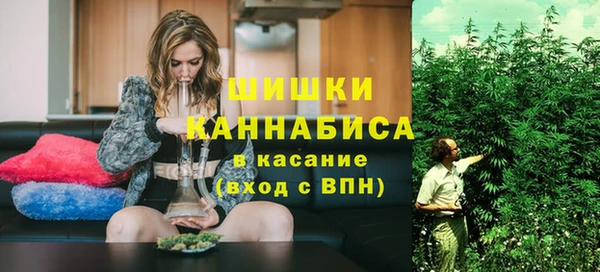 марки nbome Абаза
