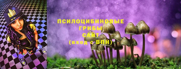 Альфа ПВП Абинск
