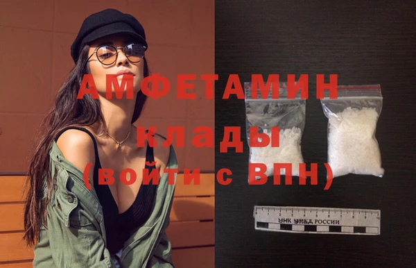 марки nbome Абаза