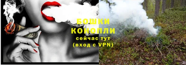 прущий лед Дмитров