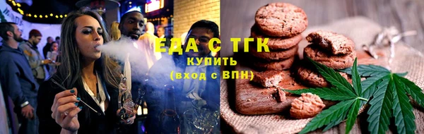 синтетический гашиш Алзамай