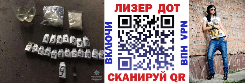 blacksprut ONION  Череповец  ЛСД экстази ecstasy  купить  